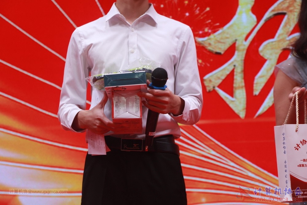 20190615qxhclssznghxh14ssrparty155.JPG