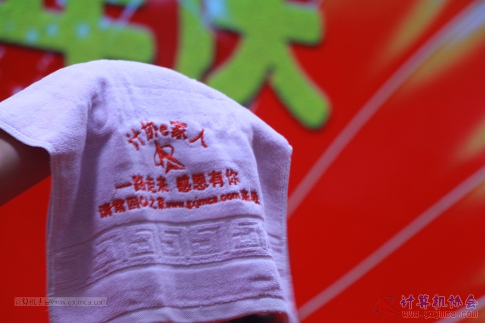 20190615qxhclssznghxh14ssrparty172.JPG