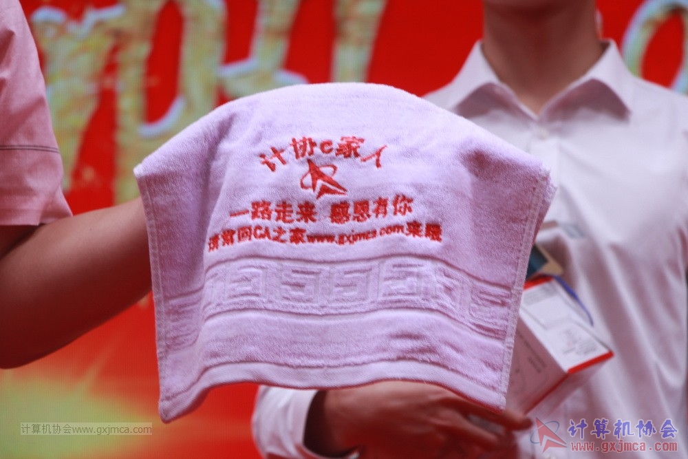 20190615qxhclssznghxh14ssrparty174.JPG