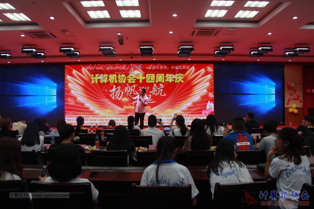 20190615qxhclssznghxh14ssrparty187.JPG