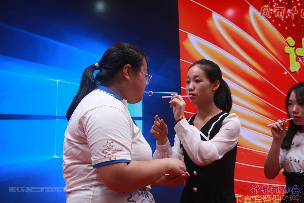 20190615qxhclssznghxh14ssrparty199.JPG