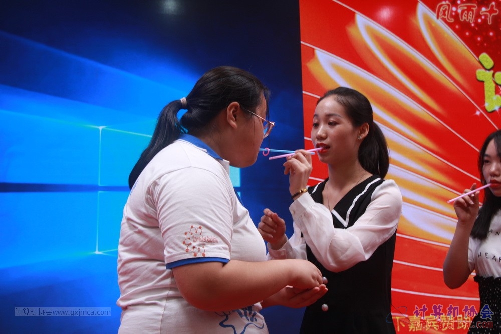 20190615qxhclssznghxh14ssrparty200.JPG