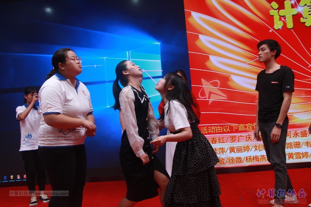 20190615qxhclssznghxh14ssrparty202.JPG