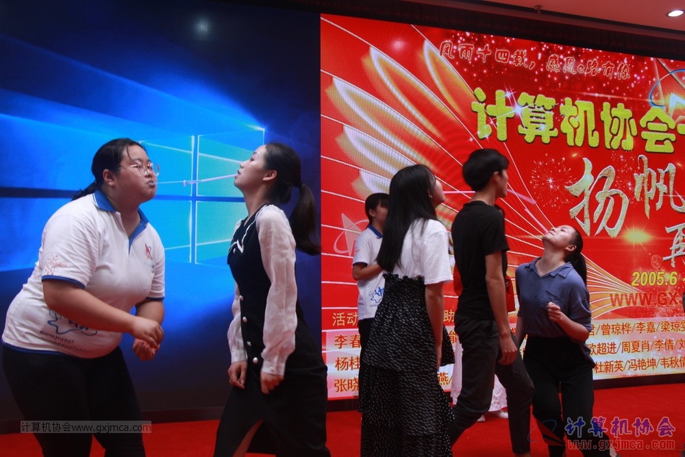 20190615qxhclssznghxh14ssrparty212.JPG
