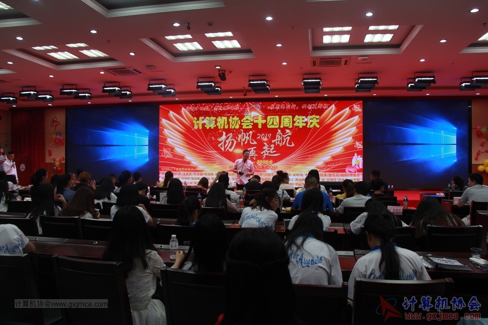 20190615qxhclssznghxh14ssrparty269.JPG