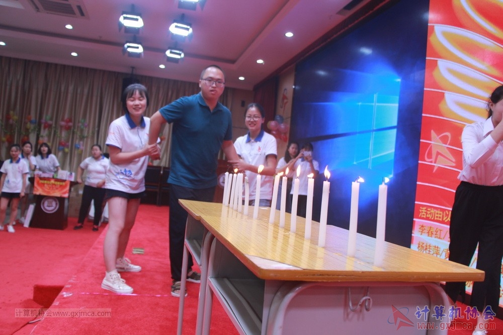 20190615qxhclssznghxh14ssrparty288.JPG