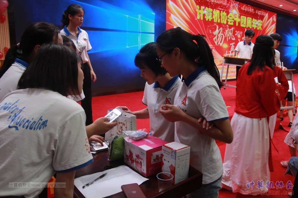 20190615qxhclssznghxh14ssrparty300.JPG