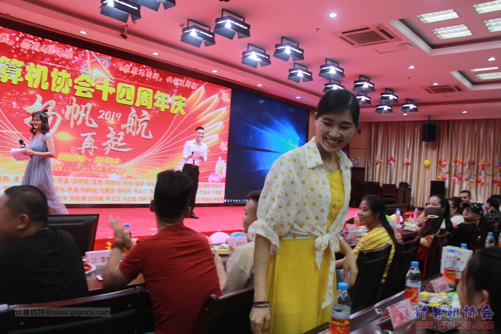 20190615qxhclssznghxh14ssrparty321.JPG