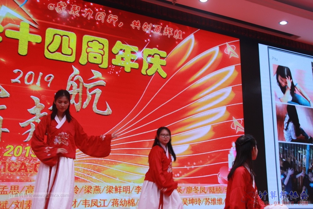 20190615qxhclssznghxh14ssrparty339.JPG