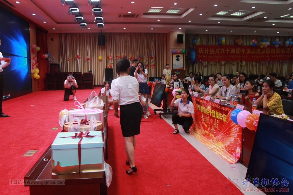 20190615qxhclssznghxh14ssrparty359.JPG