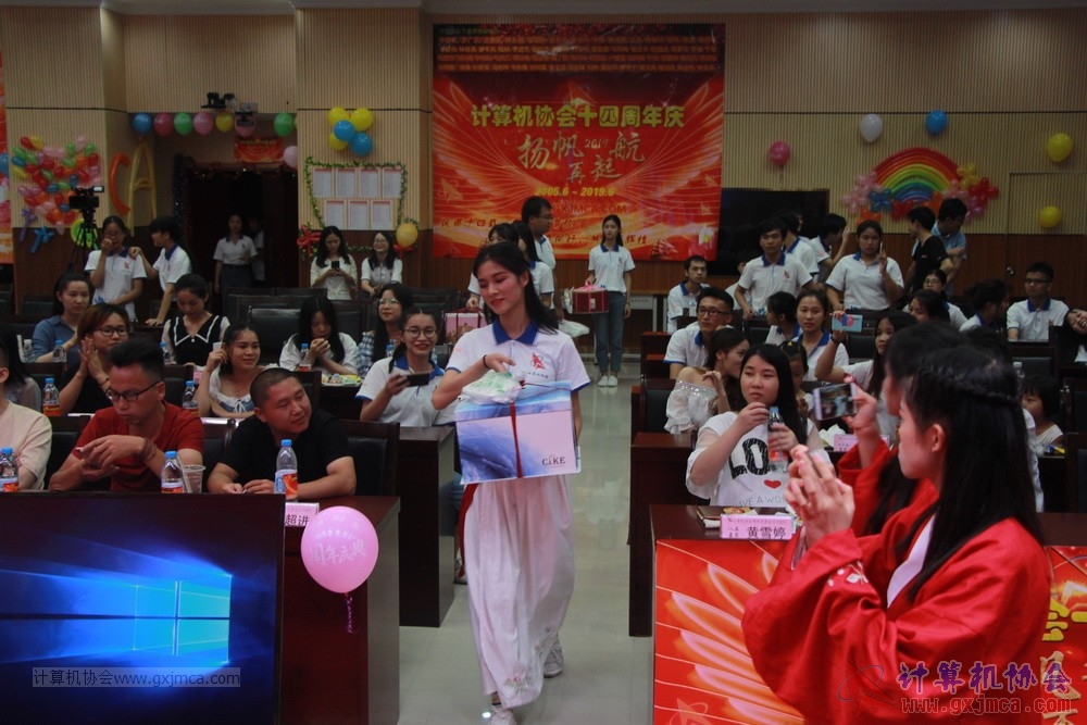 20190615qxhclssznghxh14ssrparty364.JPG