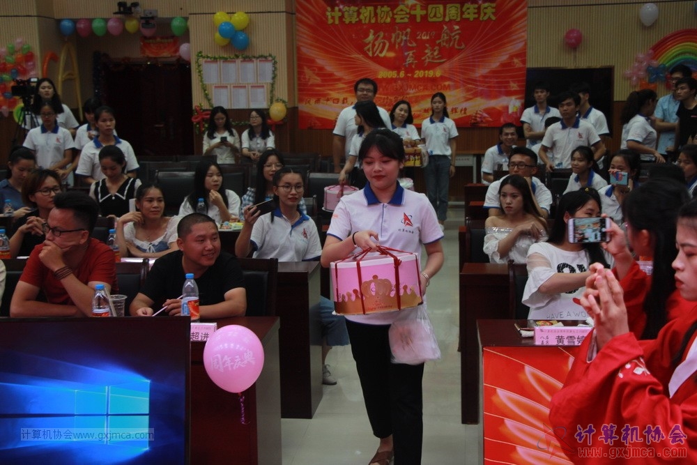 20190615qxhclssznghxh14ssrparty366.JPG