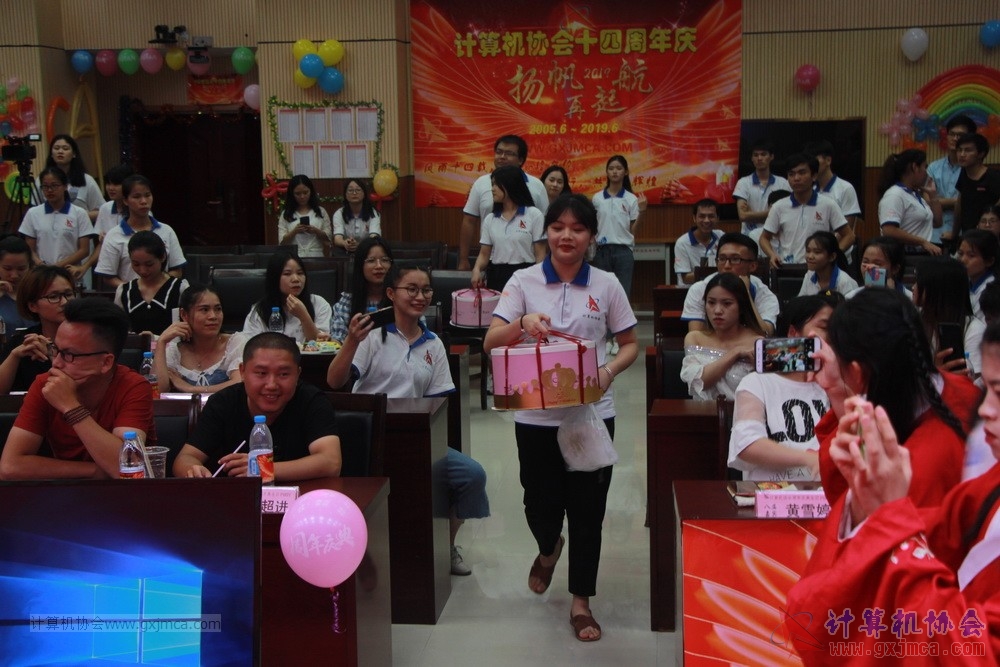 20190615qxhclssznghxh14ssrparty365.JPG