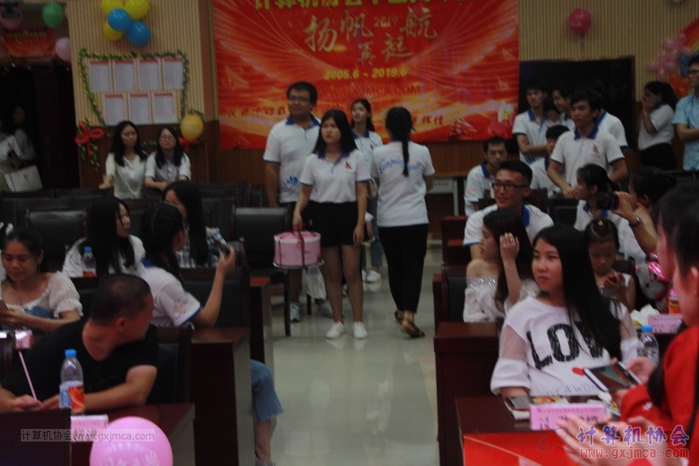 20190615qxhclssznghxh14ssrparty367.JPG