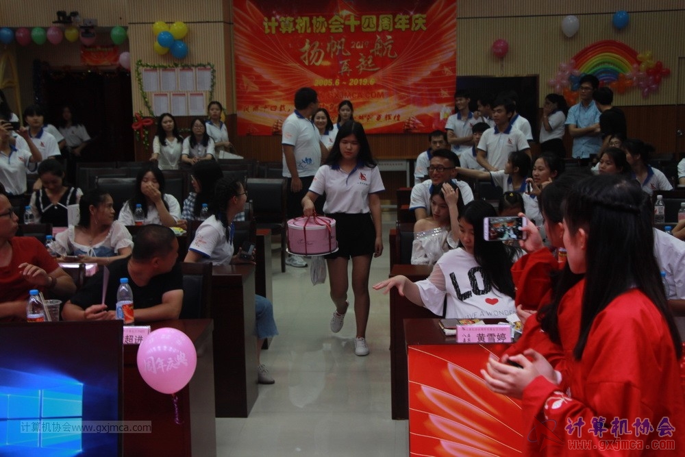 20190615qxhclssznghxh14ssrparty369.JPG