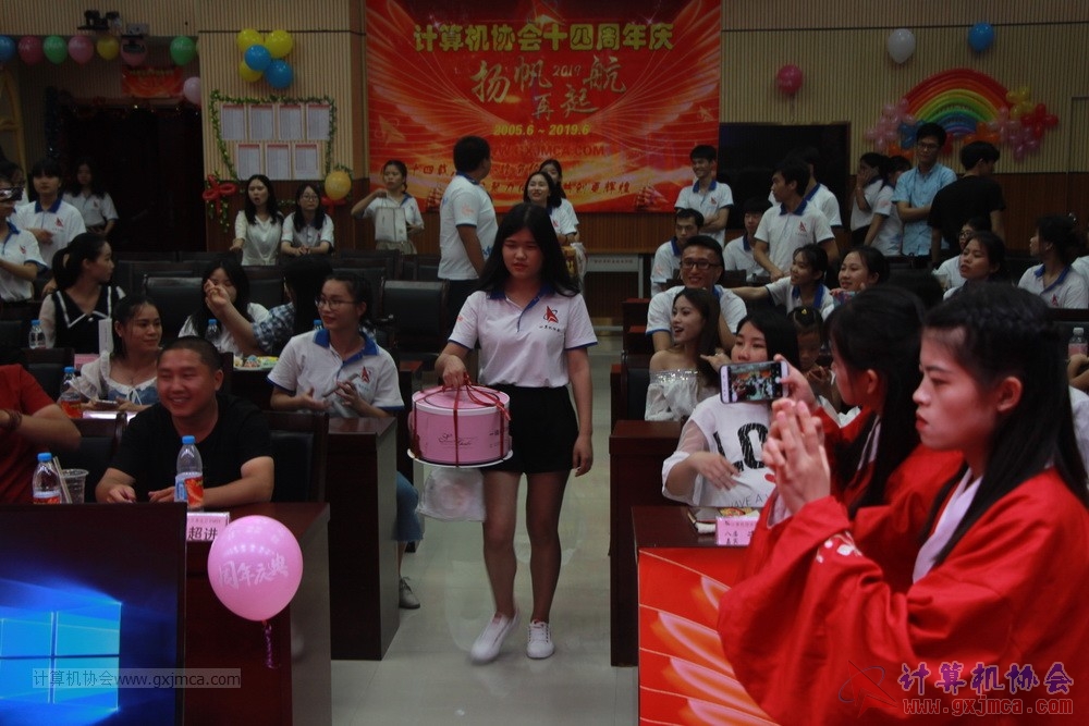 20190615qxhclssznghxh14ssrparty370.JPG