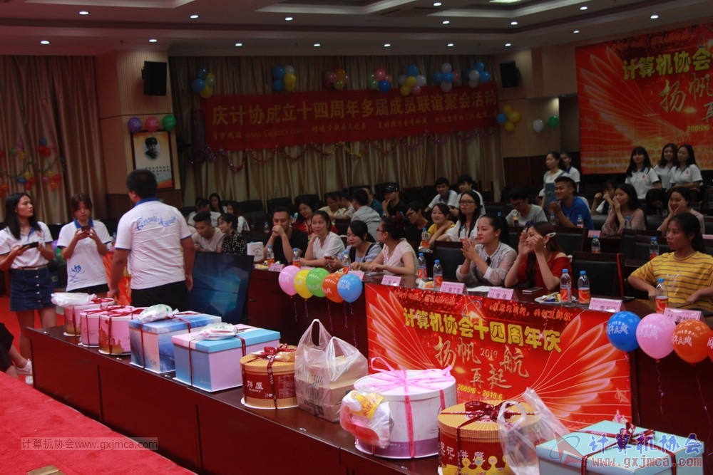 20190615qxhclssznghxh14ssrparty374.JPG