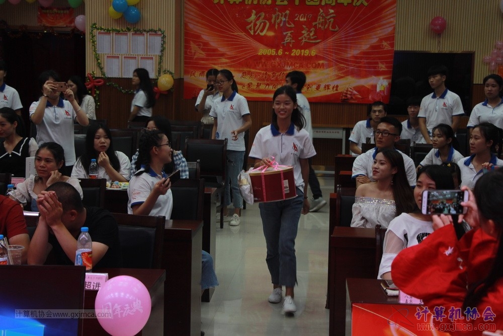 20190615qxhclssznghxh14ssrparty377.JPG