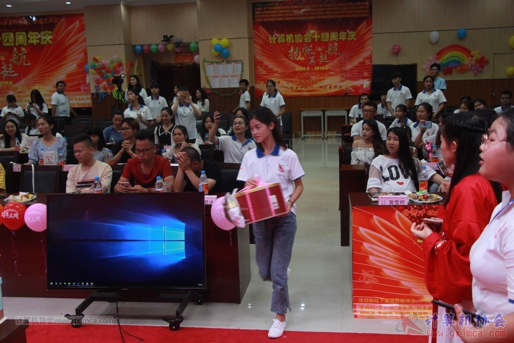 20190615qxhclssznghxh14ssrparty378.JPG