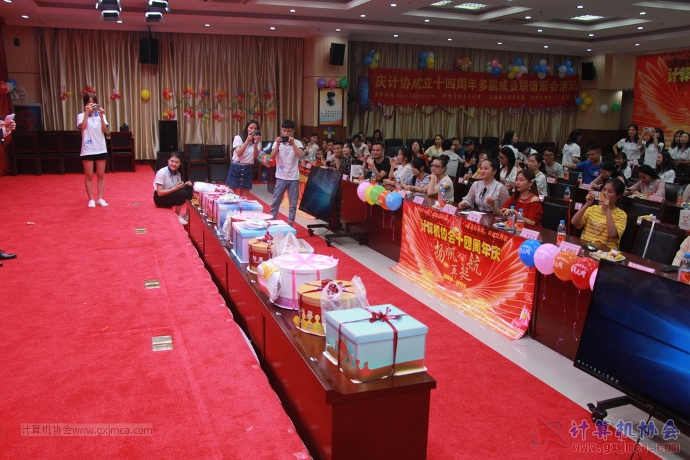 20190615qxhclssznghxh14ssrparty380.JPG