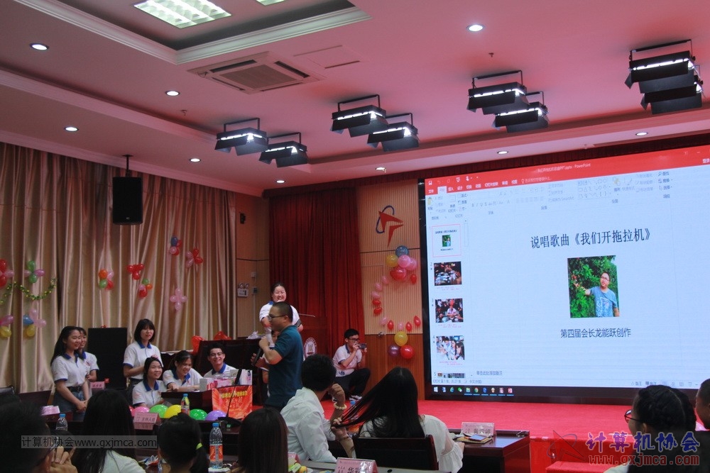 20190615qxhclssznghxh14ssrparty383.JPG