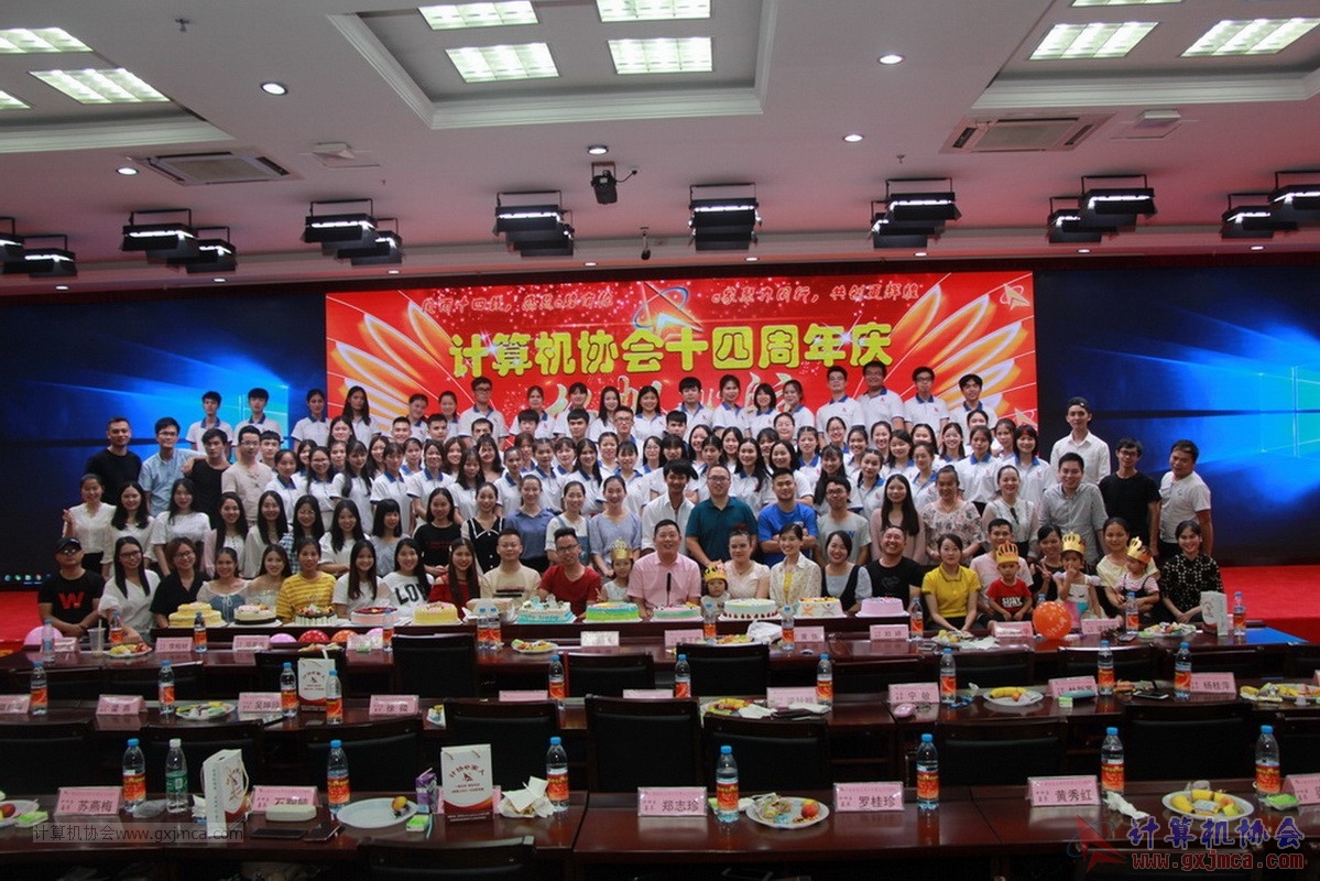 20190615qxhclssznghxh14ssrparty406.JPG
