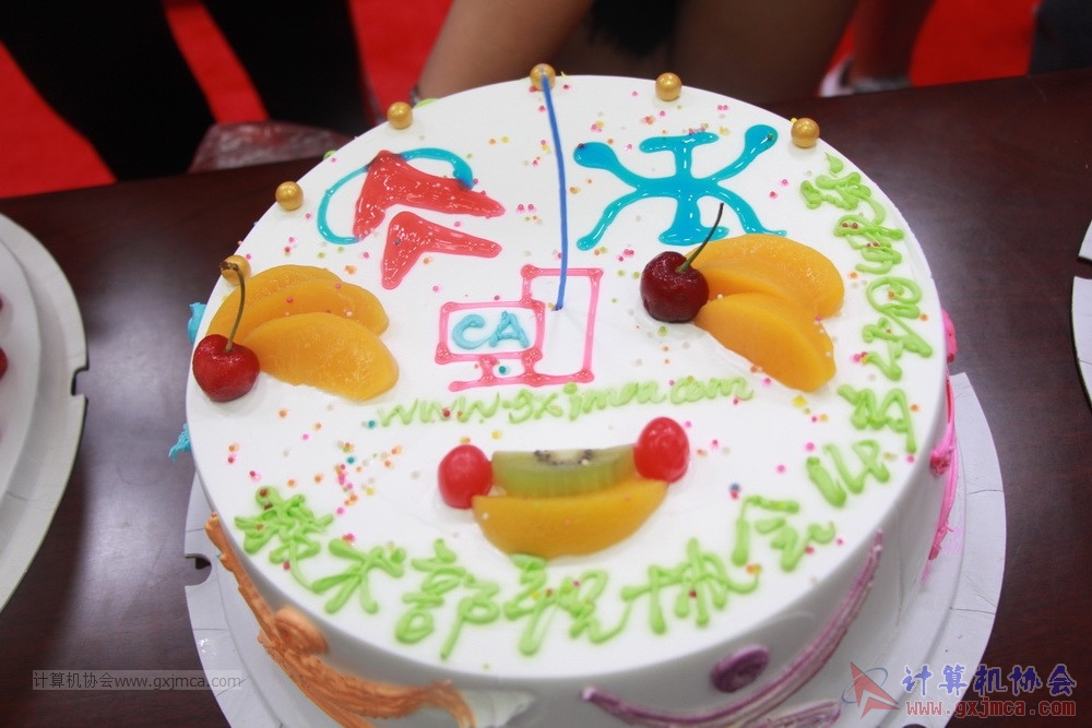 20190615qxhclssznghxh14ssrparty412.JPG