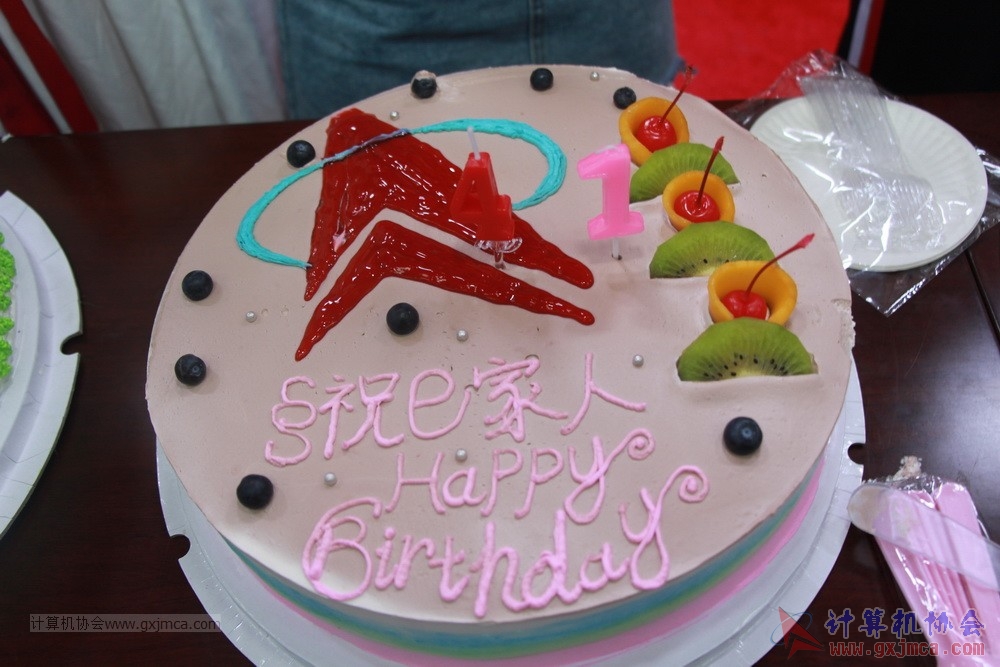 20190615qxhclssznghxh14ssrparty415.JPG