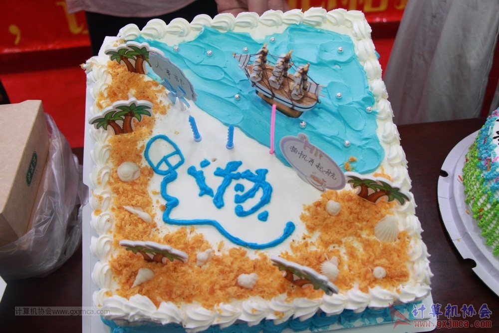 20190615qxhclssznghxh14ssrparty419.JPG