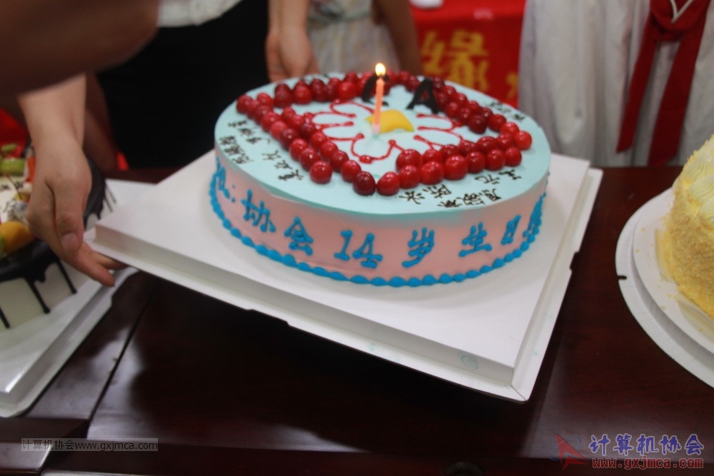 20190615qxhclssznghxh14ssrparty424.JPG