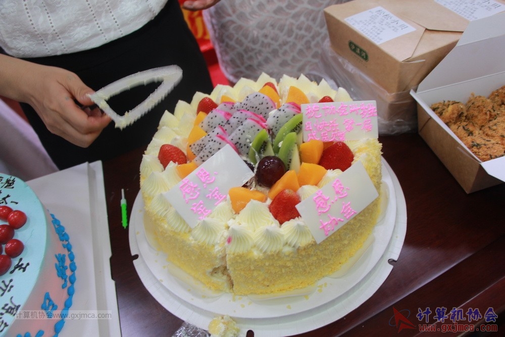 20190615qxhclssznghxh14ssrparty455.JPG