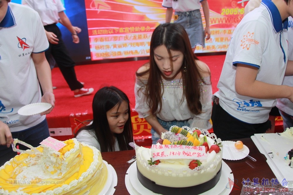 20190615qxhclssznghxh14ssrparty473.JPG