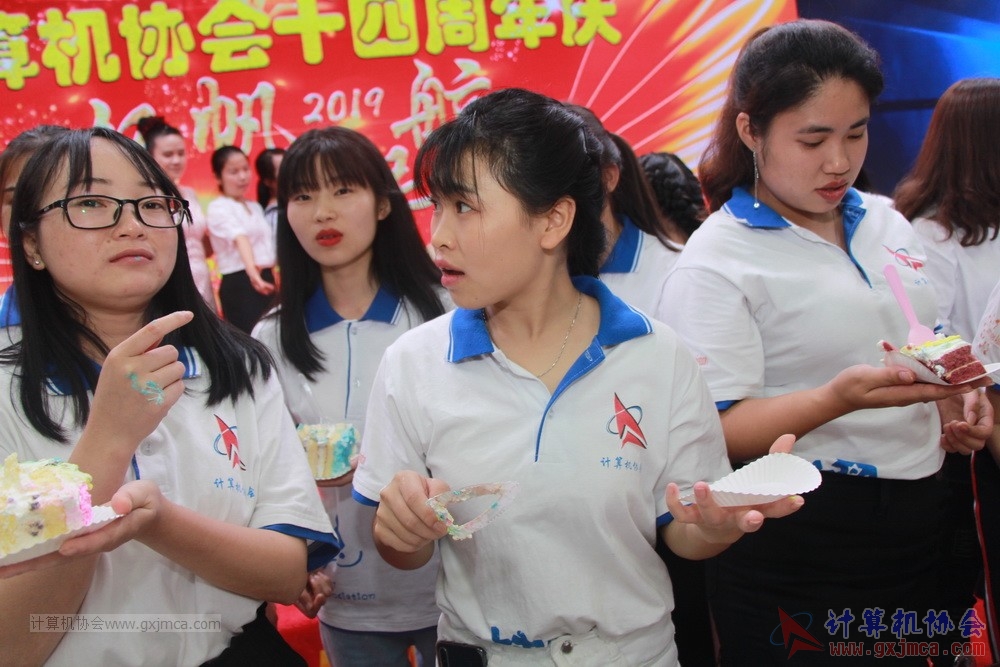 20190615qxhclssznghxh14ssrparty482.JPG