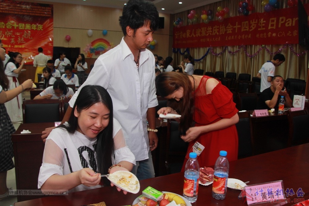 20190615qxhclssznghxh14ssrparty491.JPG