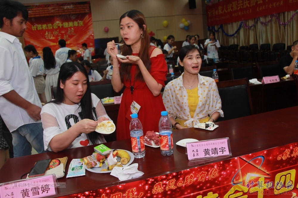 20190615qxhclssznghxh14ssrparty490.JPG