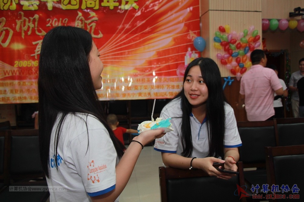 20190615qxhclssznghxh14ssrparty511.JPG