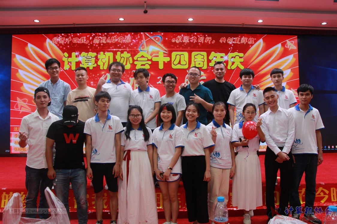 20190615qxhclssznghxh14ssrparty532.JPG