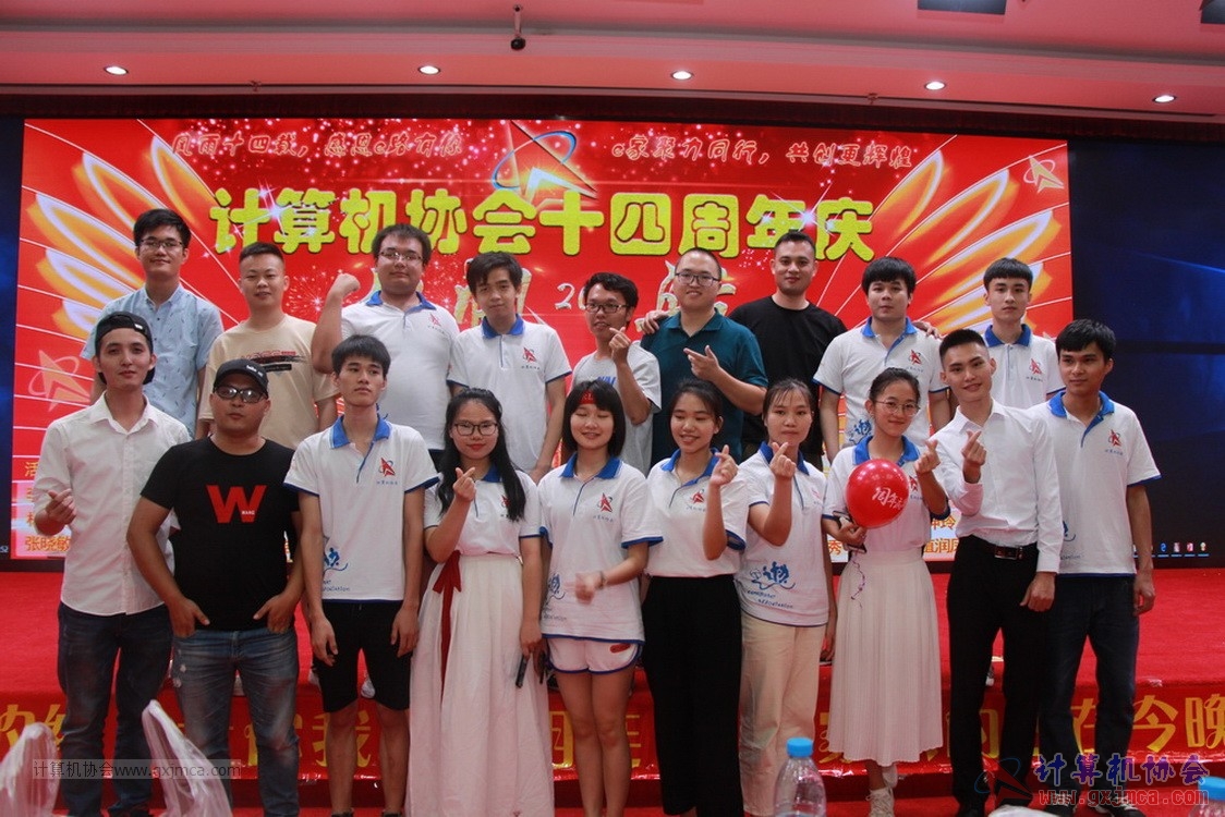 20190615qxhclssznghxh14ssrparty535.JPG