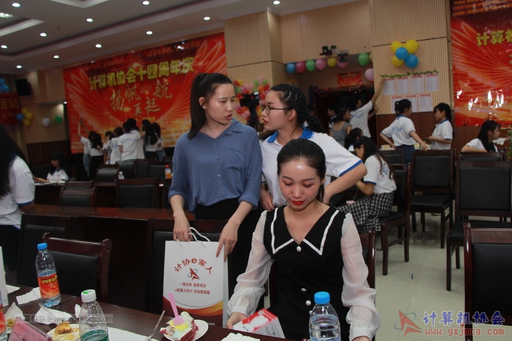 20190615qxhclssznghxh14ssrparty574.JPG