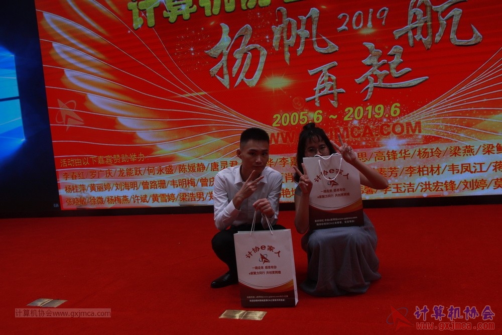 20190615qxhclssznghxh14ssrparty586.JPG