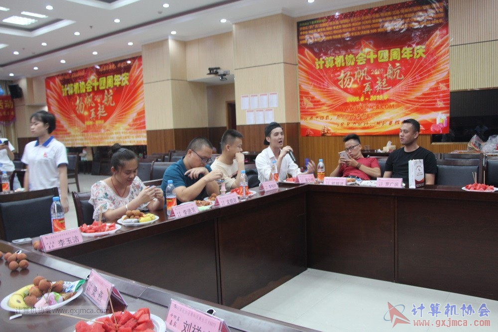20190615qxhclssznghxh14ssrparty597.JPG