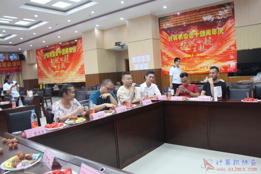 20190615qxhclssznghxh14ssrparty598.JPG