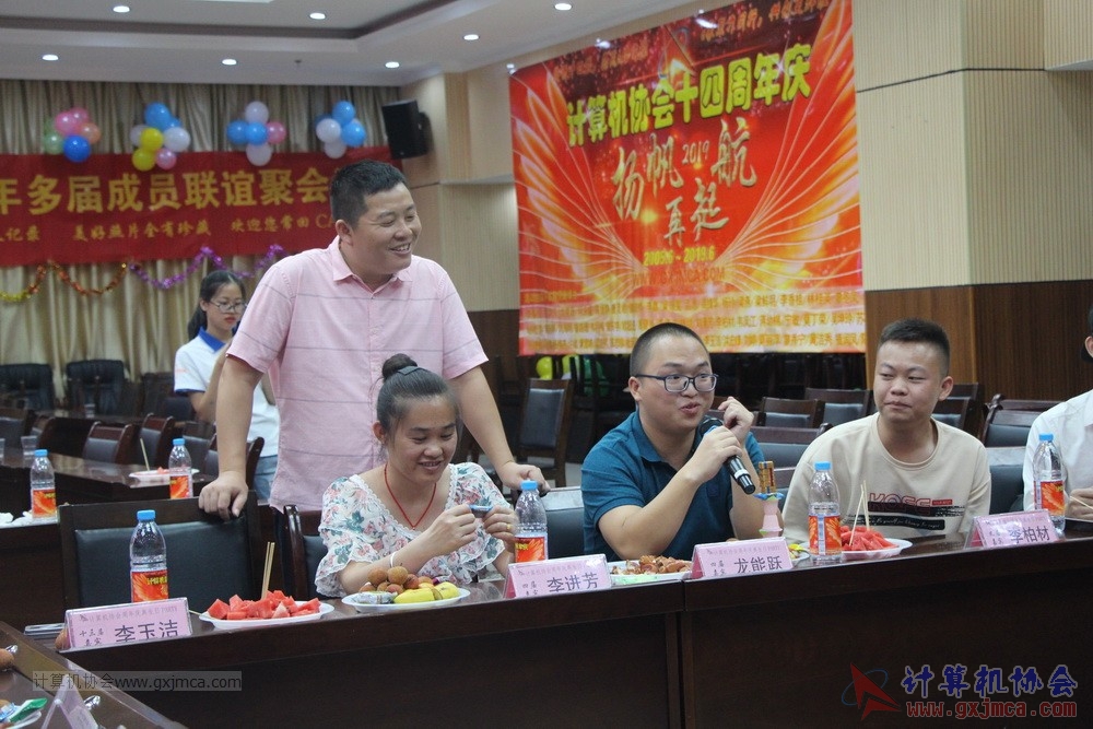 20190615qxhclssznghxh14ssrparty602.JPG