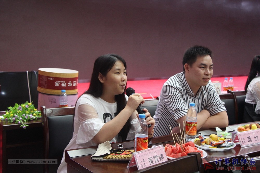 20190615qxhclssznghxh14ssrparty623.JPG