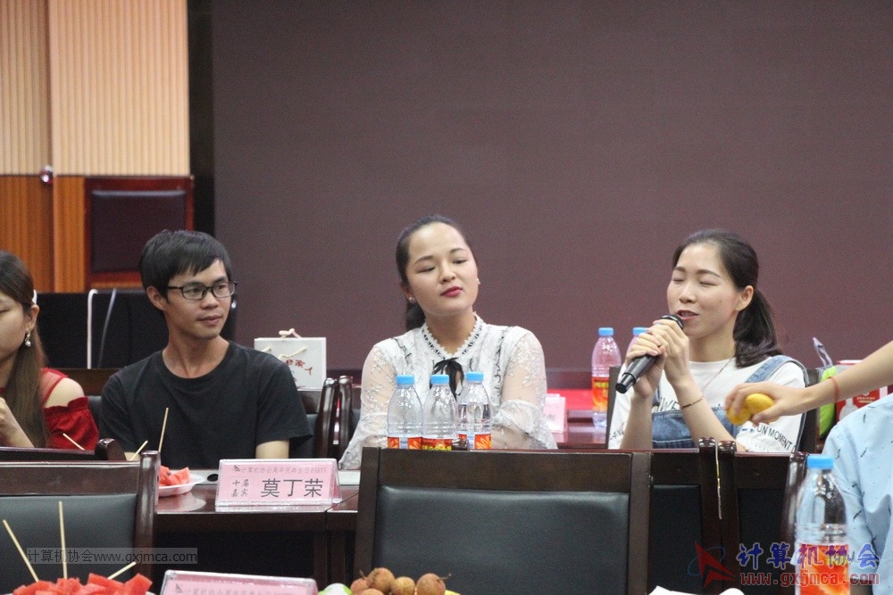 20190615qxhclssznghxh14ssrparty637.JPG