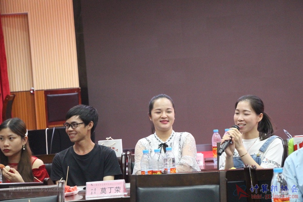 20190615qxhclssznghxh14ssrparty639.JPG