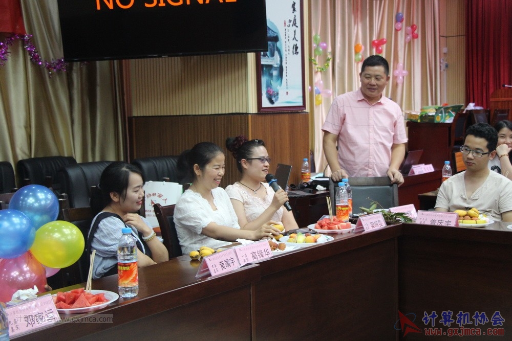 20190615qxhclssznghxh14ssrparty645.JPG