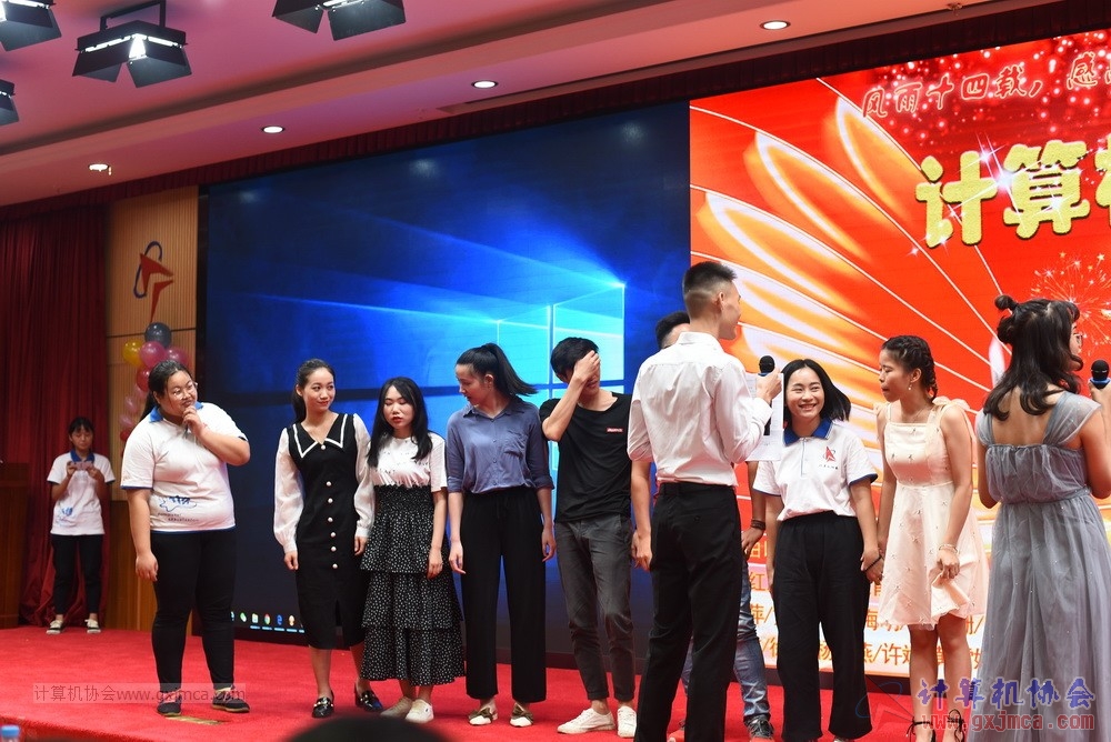 20190615qxhclssznghxh14ssrparty670.JPG