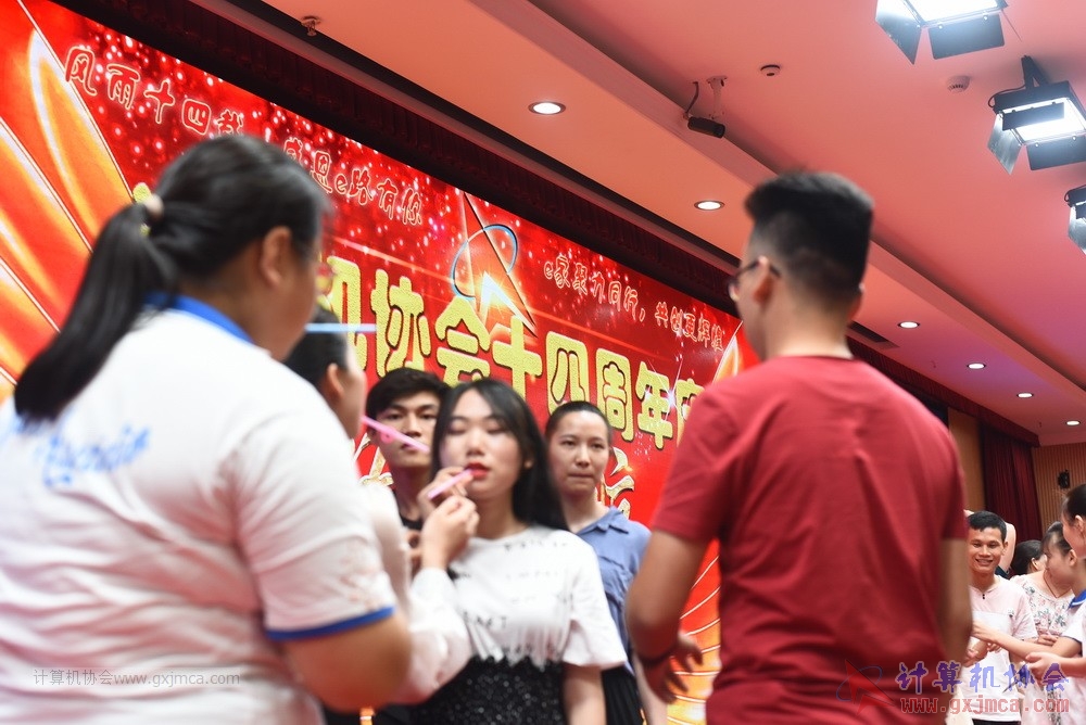 20190615qxhclssznghxh14ssrparty675.JPG