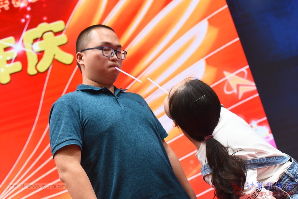 20190615qxhclssznghxh14ssrparty682.JPG